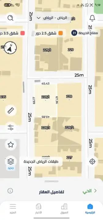 Property #1868162
